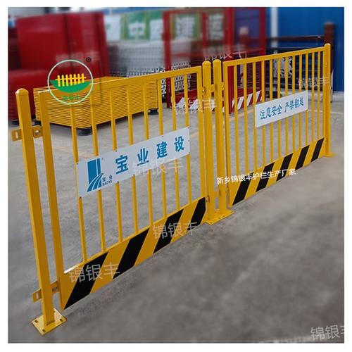 南充工地防护网 ,郑州工地防护栏图片