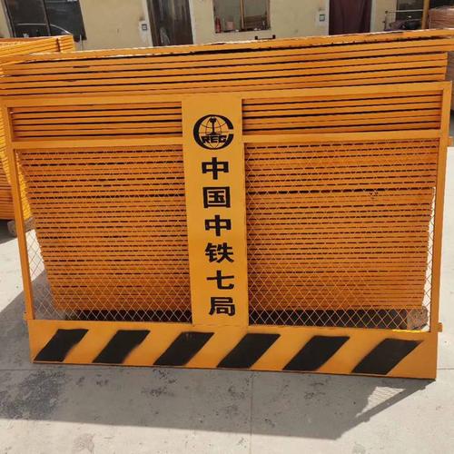 基坑护栏安全警示围栏恺嵘实体工厂竖管基坑护栏围栏网天津工程基坑