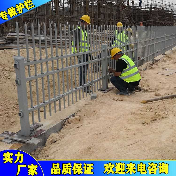 清远学校围墙护栏 锌合金喷塑防爬栏杆 三横杆栅栏价格